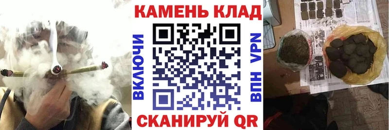 ГАШ индика сатива  Купить где  Горно-Алтайск 