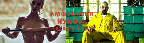 твердый Каменка