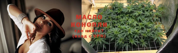 2c-b Каменногорск