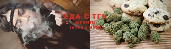 бутик Карпинск