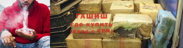 твердый Каменка