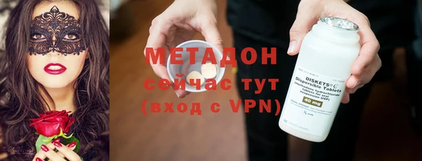 твердый Каменка