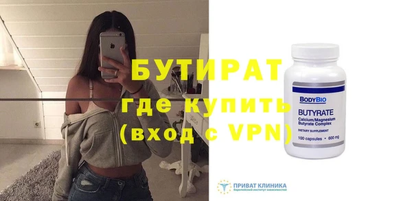 mix Карталы
