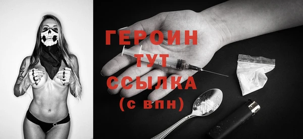 твердый Каменка