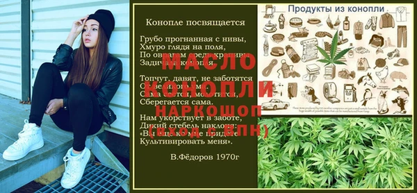 твердый Каменка