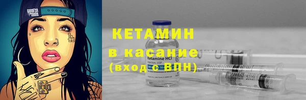 хмурый Каменск-Шахтинский