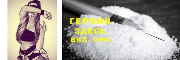 mix Карталы