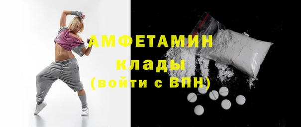 2c-b Каменногорск