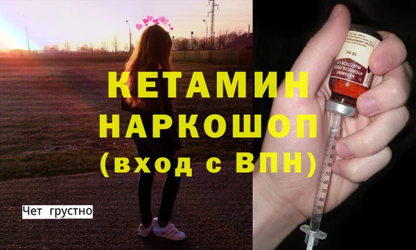 твердый Каменка