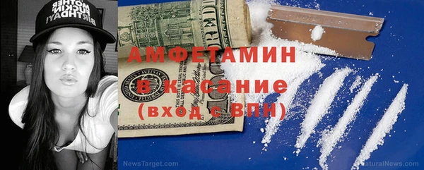 твердый Каменка