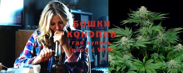 хмурый Каменск-Шахтинский
