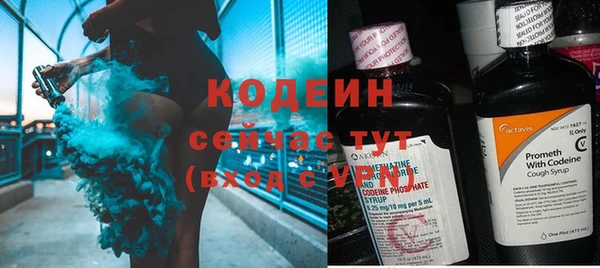 соль курить ск Касимов