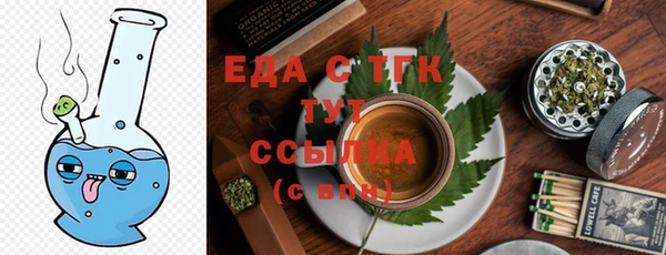 хмурый Каменск-Шахтинский
