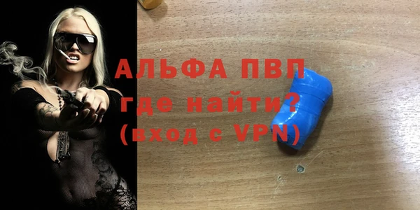 хмурый Каменск-Шахтинский