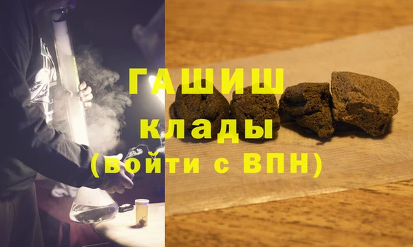 твердый Каменка