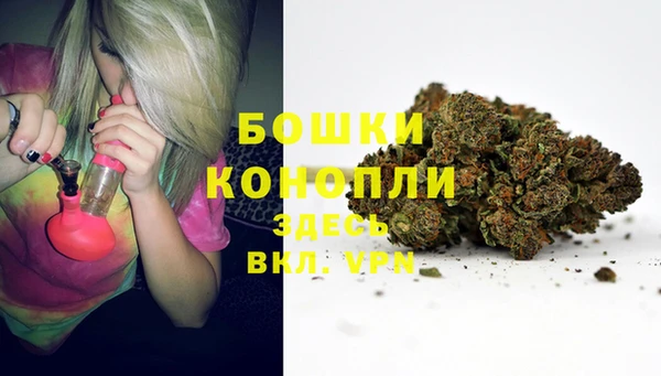 mix Карталы