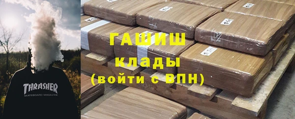 2c-b Каменногорск