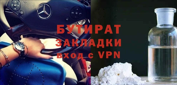 хмурый Каменск-Шахтинский