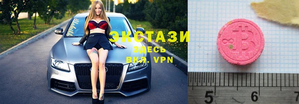 твердый Каменка